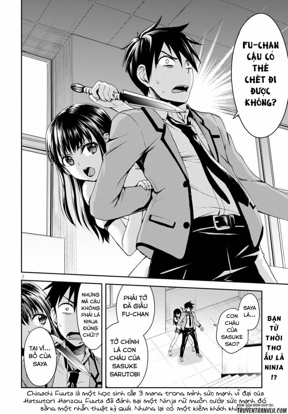 shinobi kill chapter 3 4