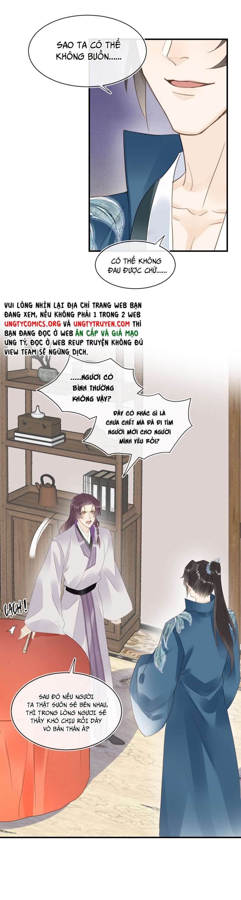 tù long chapter 103 17