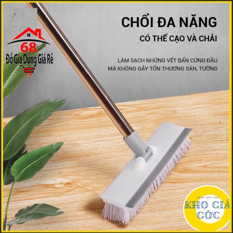 Chổi quét lau chà sàn nhà gạt nước 2 đầu thông minh