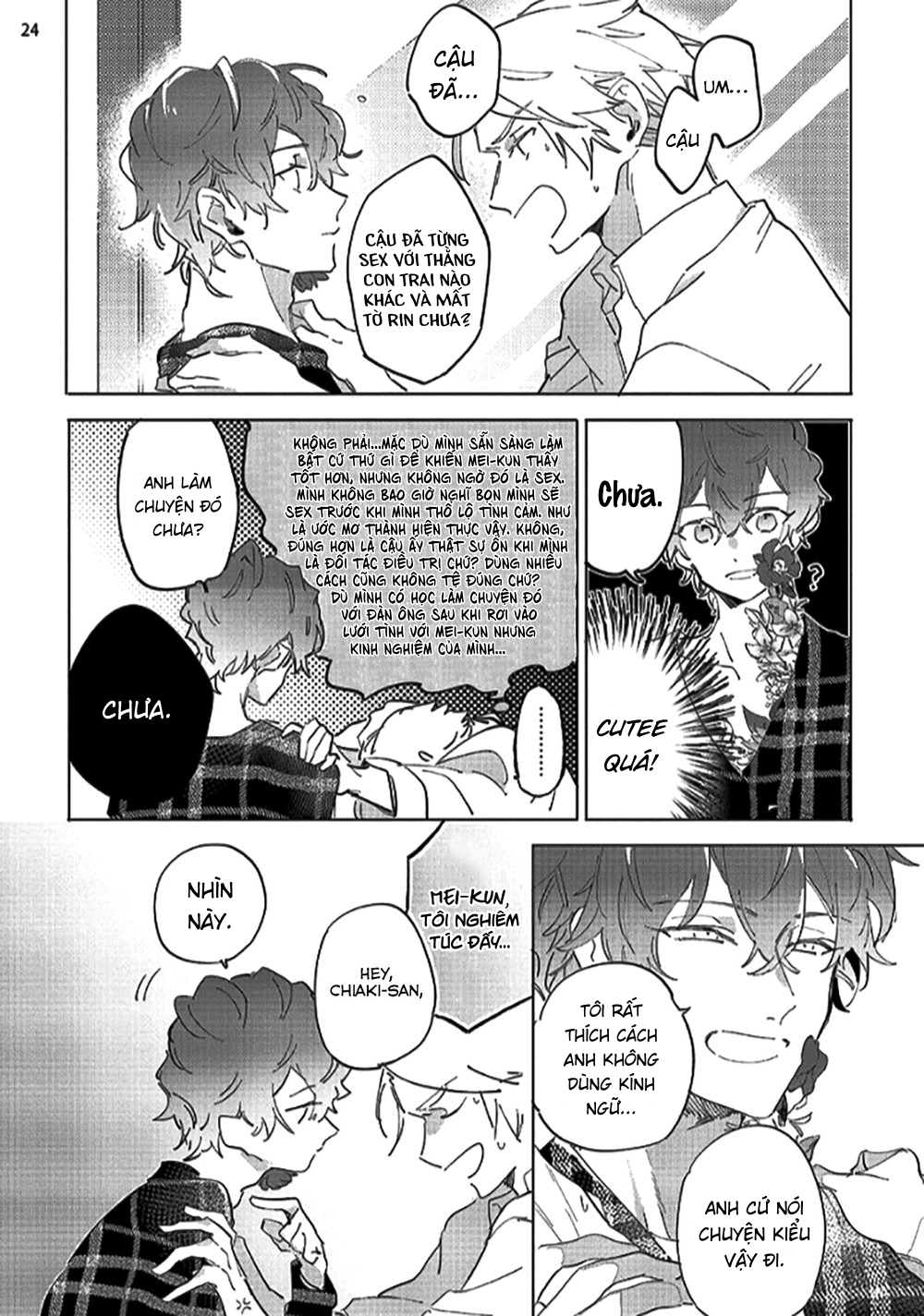 tsubanakasu haru chapter 1.2 2