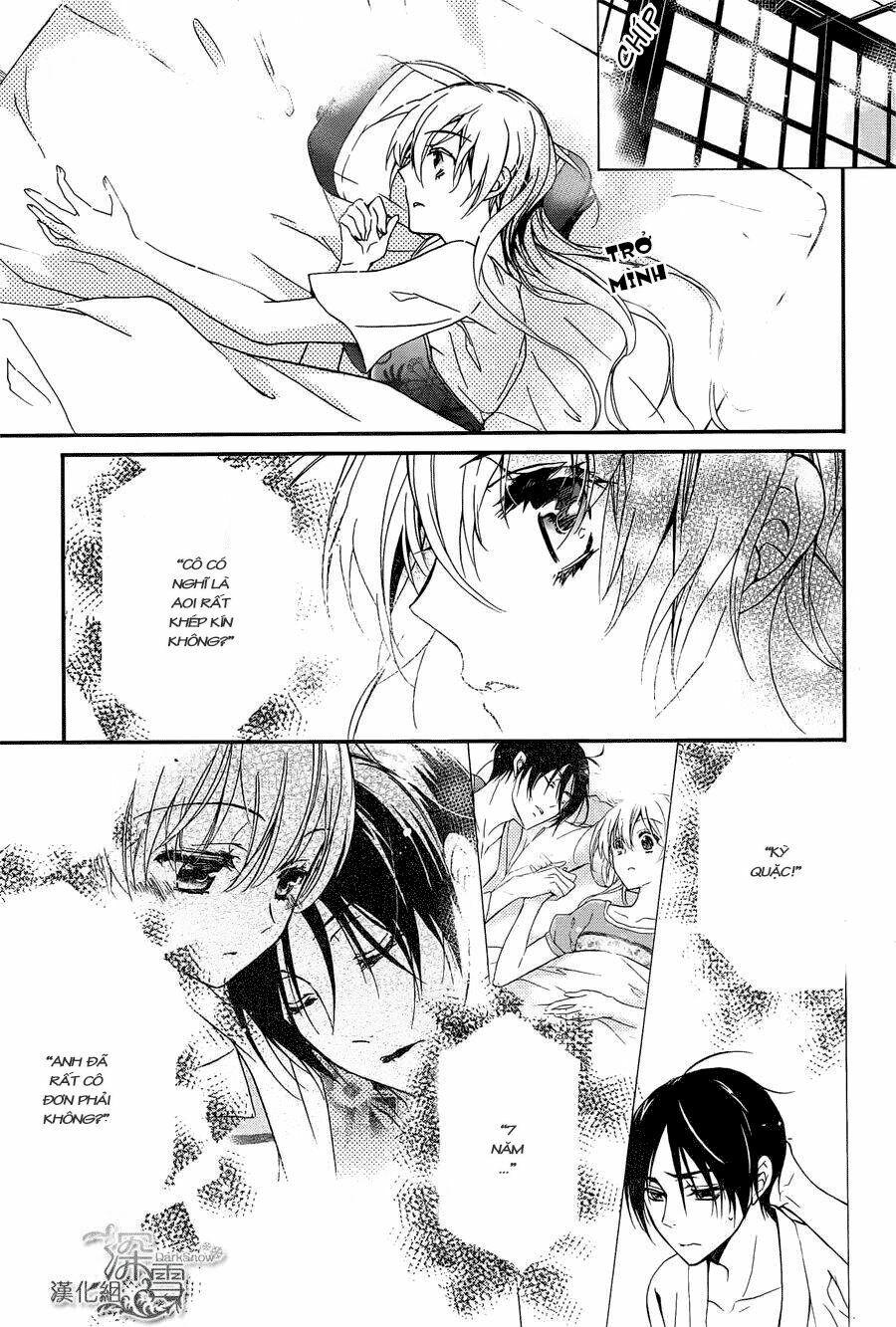 momochi-san chi no ayakashi ouji chapter 4 12