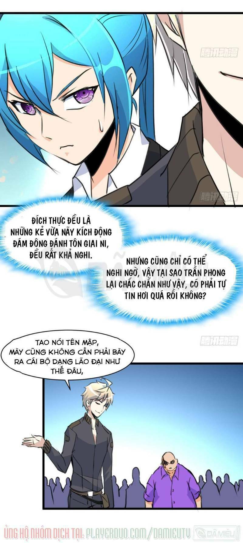 thần nhãn giám định sư chapter 43 12