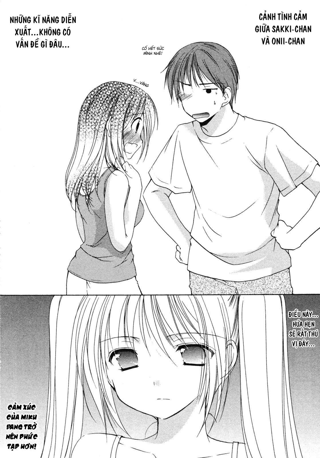 schoolmate chapter 12 22