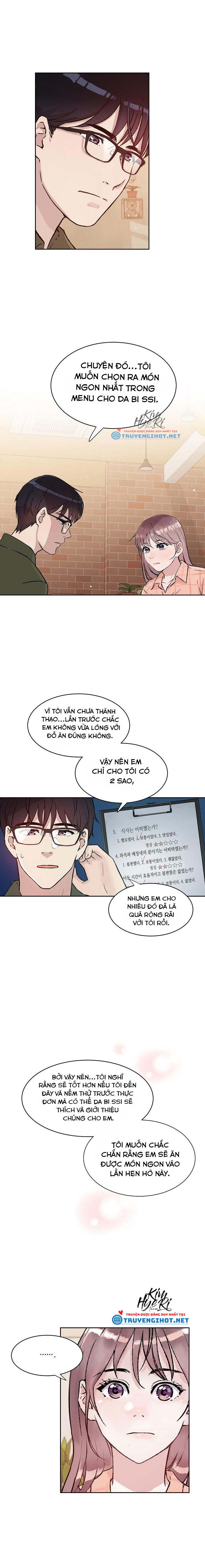 [18+] công tư phân minh chapter 17.1 4