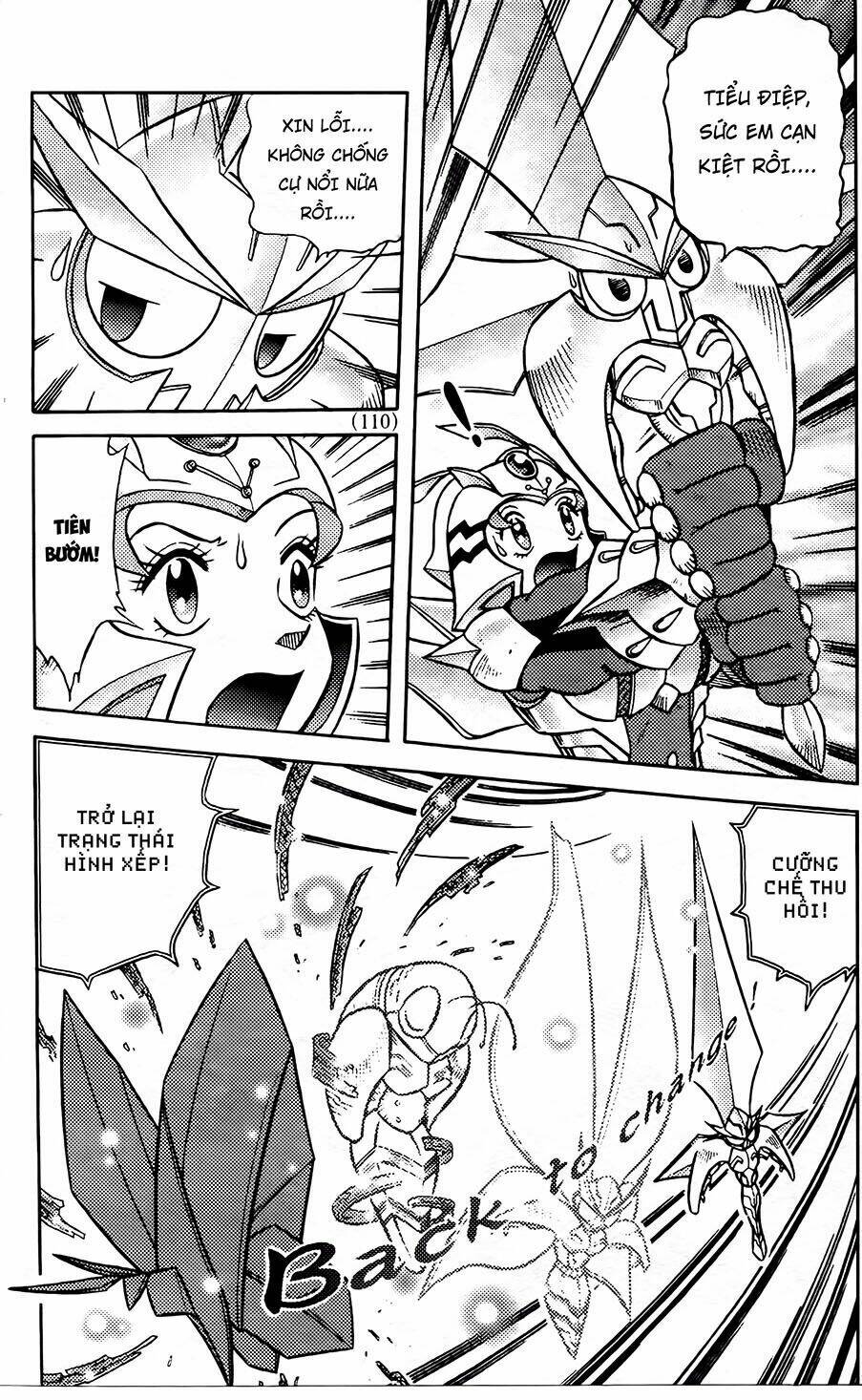 hiệp sĩ giấy g chapter 73.1 17