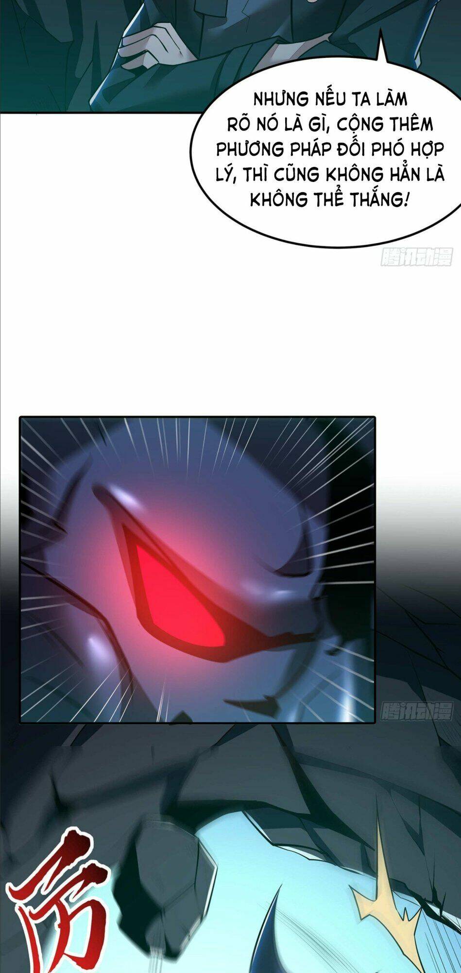 bất tử thần vương tu liên tục chapter 55 24