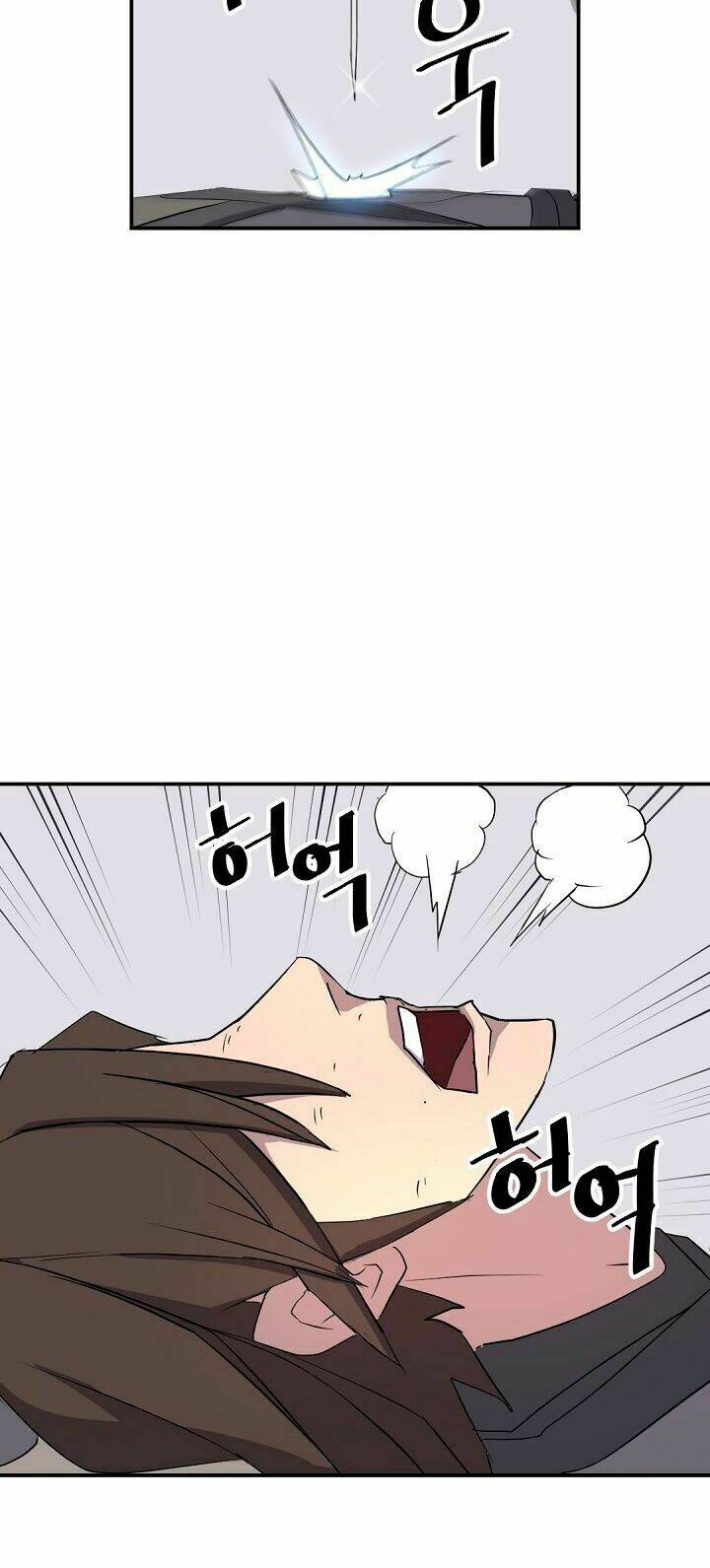 trọng sinh, bất khả chiến bại chapter 63 38