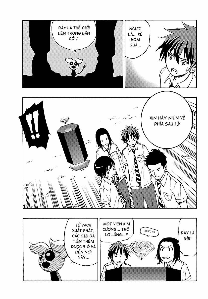 mahou gyoushounin roma chapter 17 13