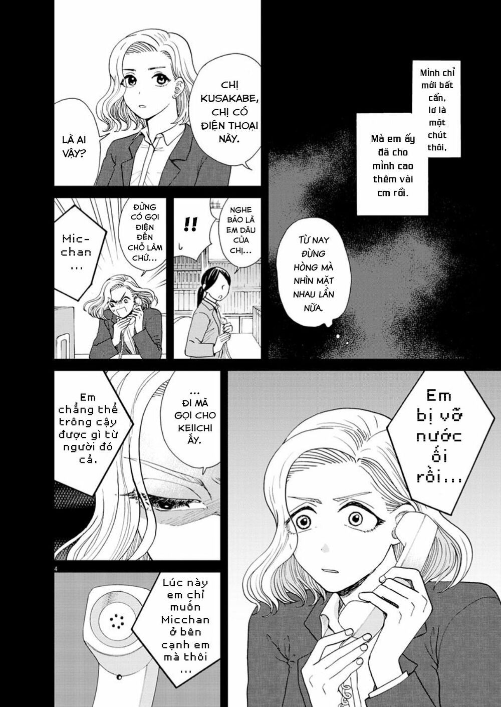 hãy cho em ''trung tình'' của anh chapter 30 4