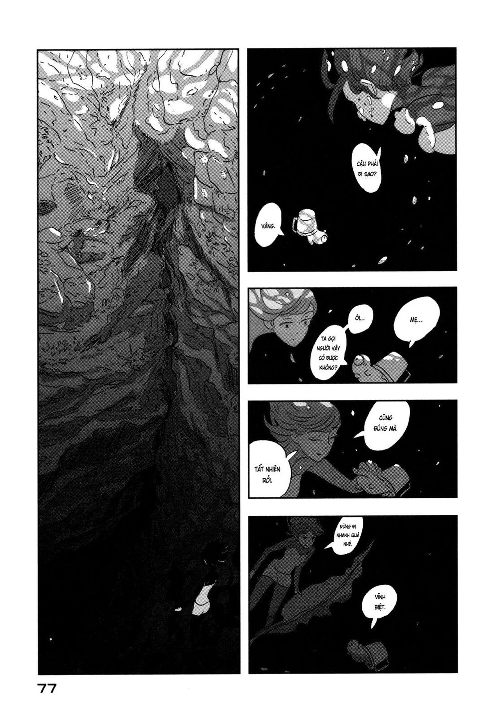 haruko ichikawa sakuhinshuu chapter 6 25