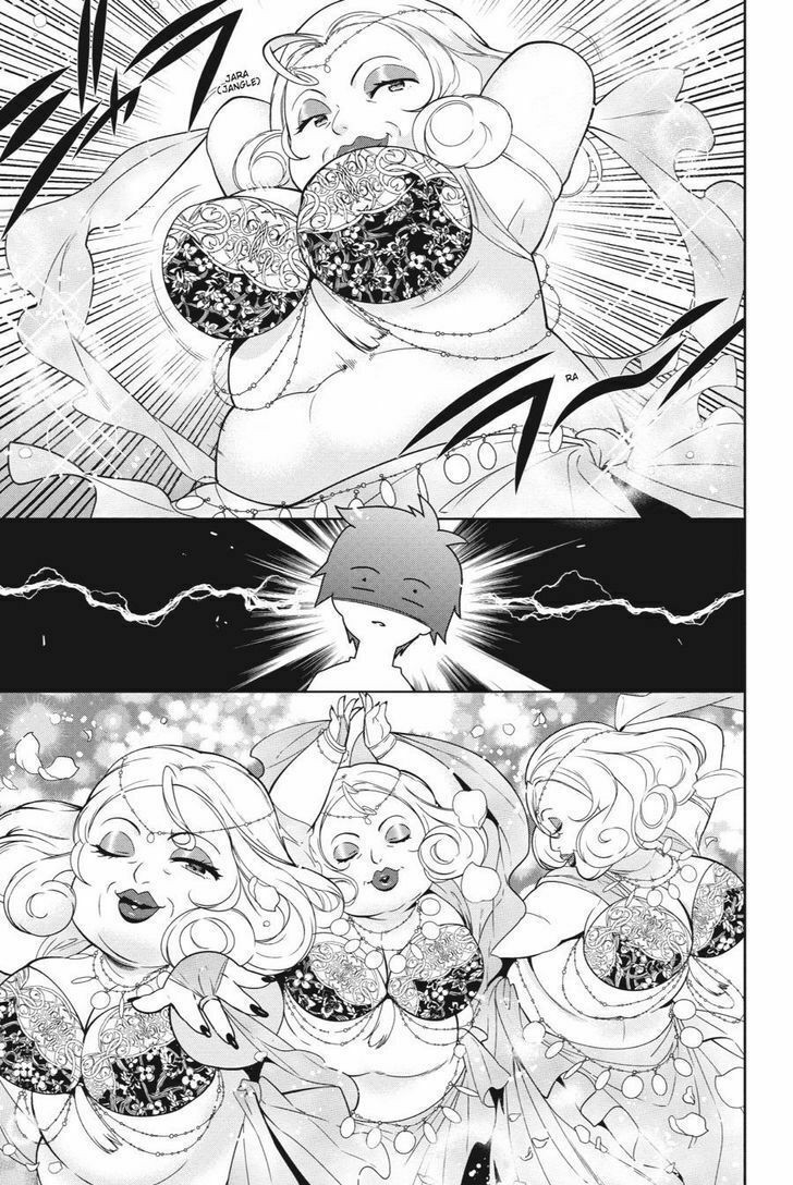 ma vương đi làm thêm chapter 39 18