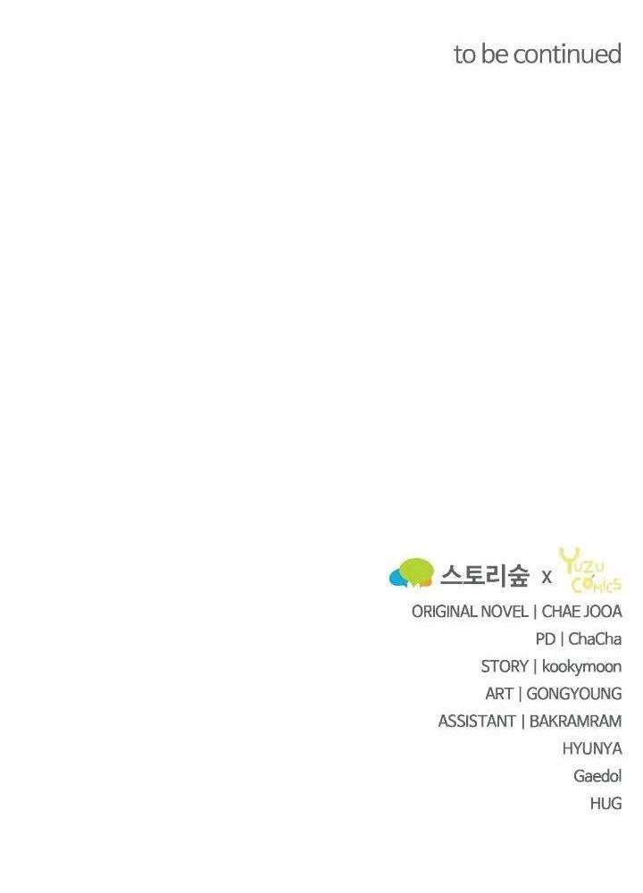 tại sao mẹ chồng tôi lại như thế này? chapter 20 129