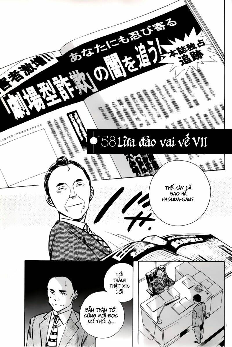 shin kurosagi - con diệc đen 2 chapter 158 1