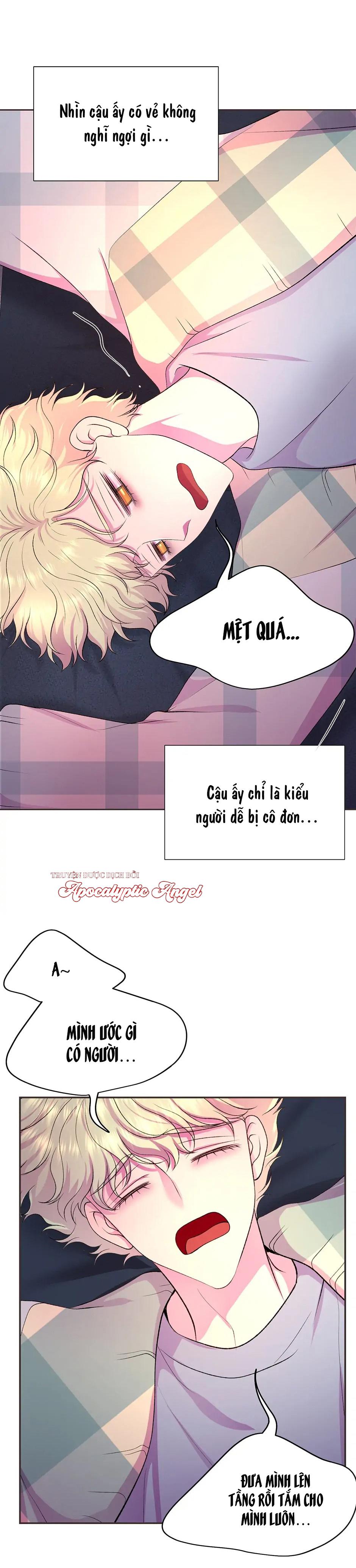 giữ em thật chặt (hold me tight) chapter 178 5