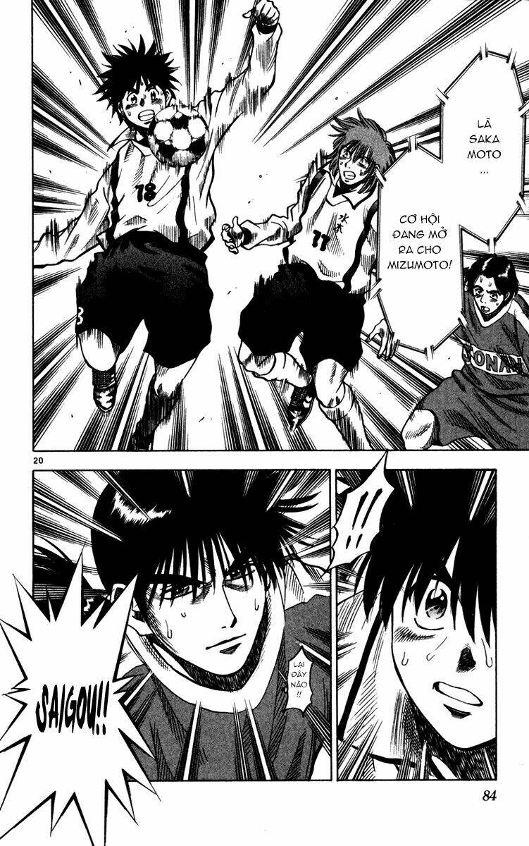 vũ điệu trên sân cỏ - fantasista chapter 127 17