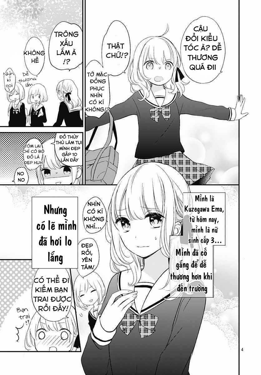 aishite nai, kamo chapter 1 3