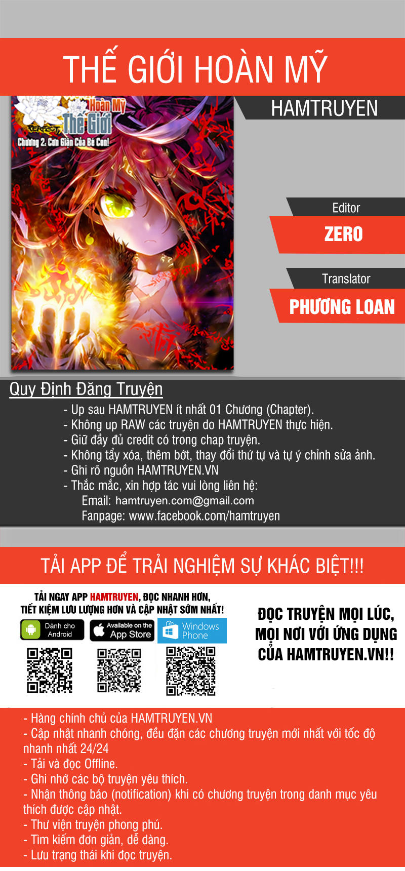 Thế Giới Hoàn Mỹ Chapter 80 - Trang 14