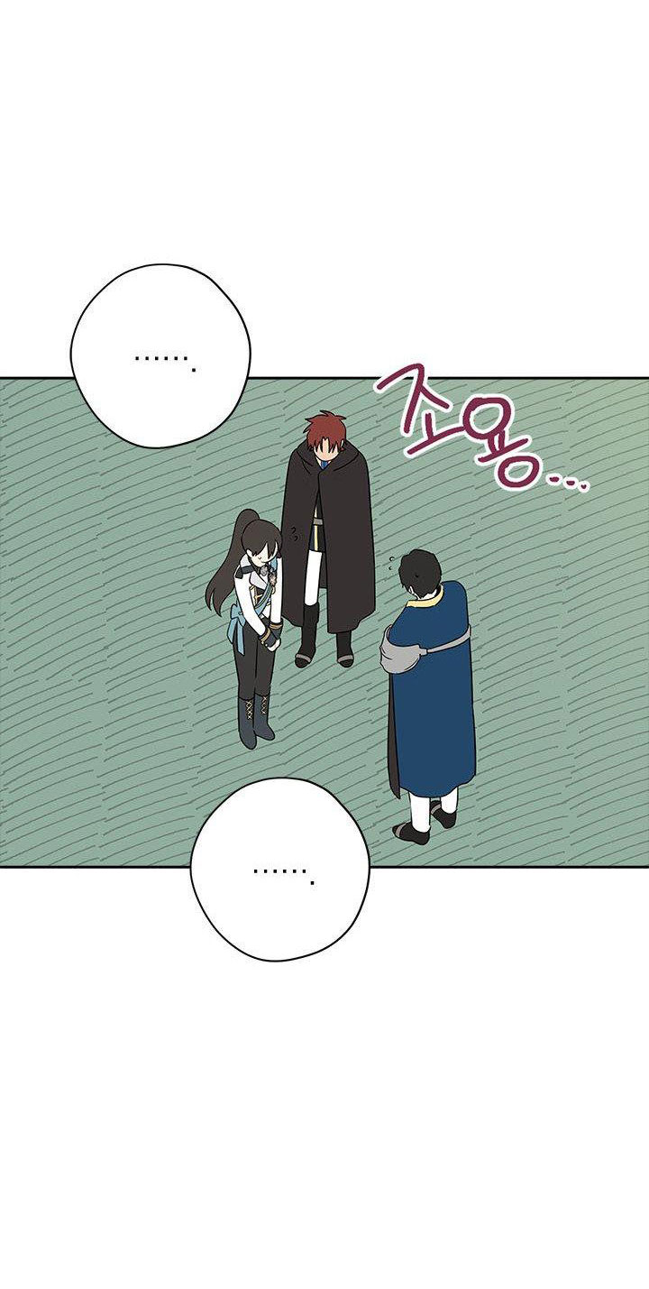 thật ra ta mới là hàng thật chapter 81.2 2