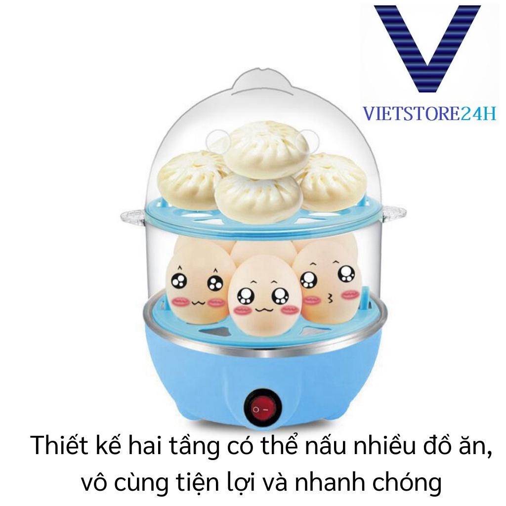 NỒI HẤP TRỨNG , BÁNH BAO MINI ( SỬ DỤNG ĐIỆN 220V )