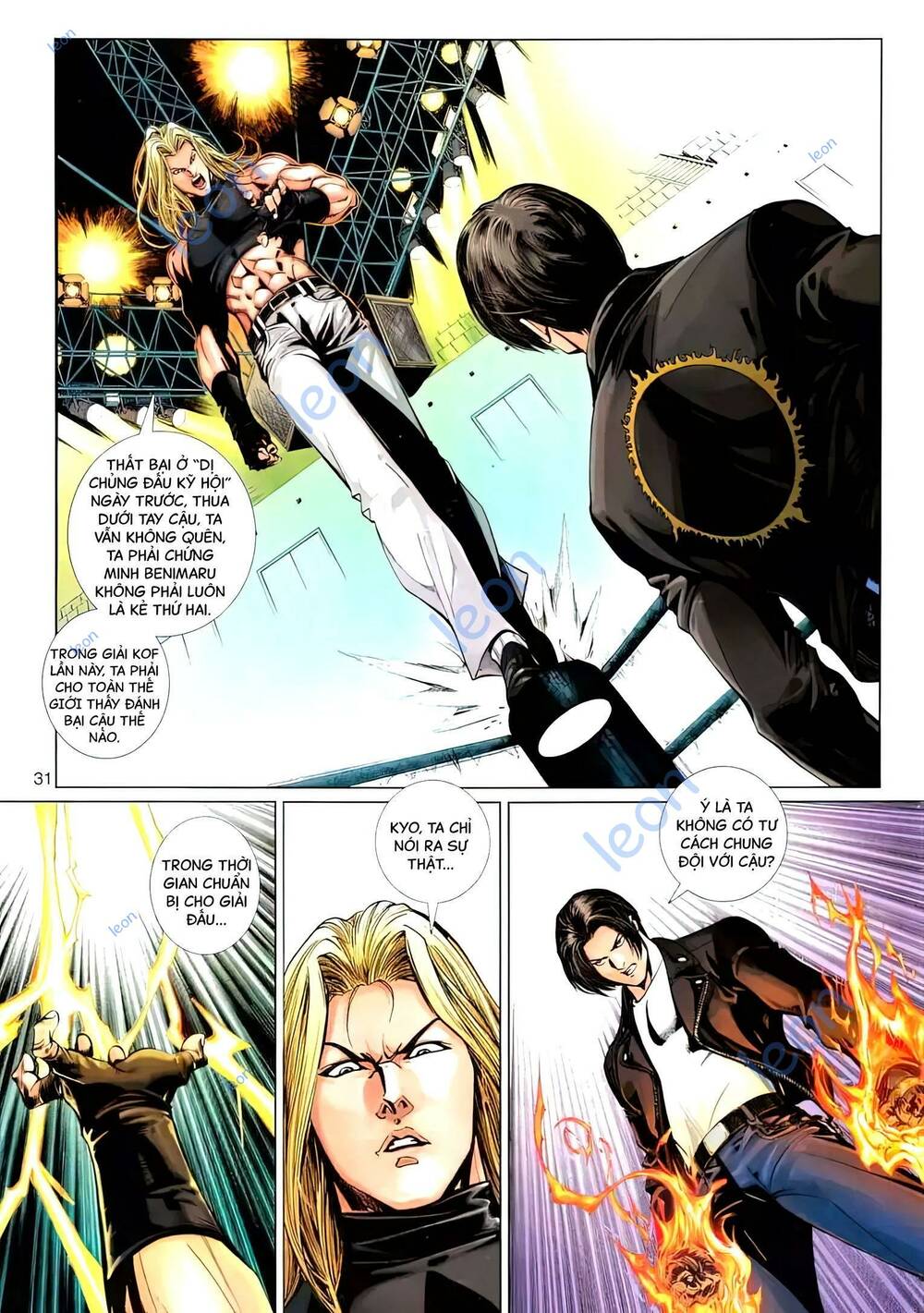 king of fighters xii chapter 3 16
