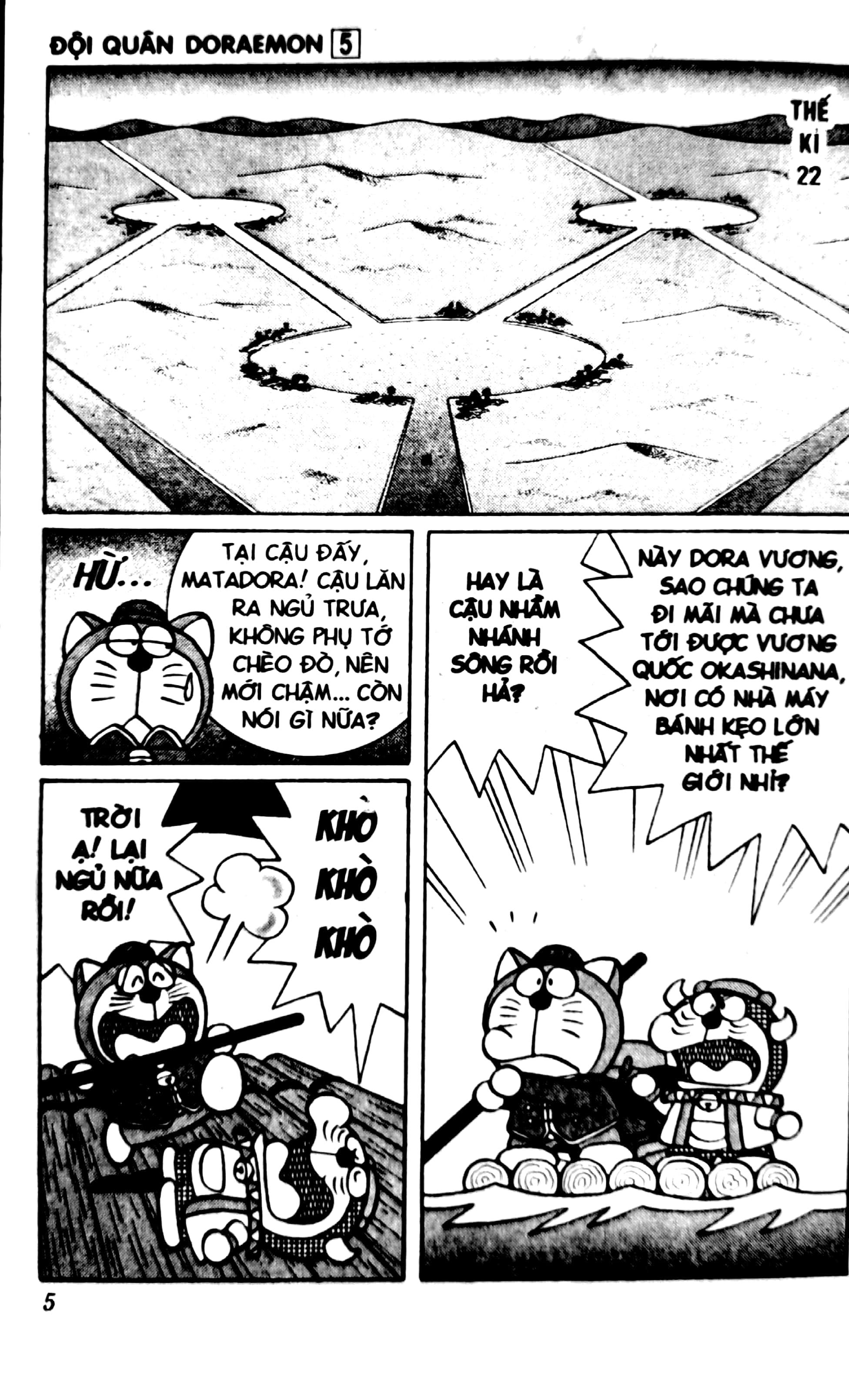 Đội Quân Doraemon - Tập 5 (Tái Bản 2023)