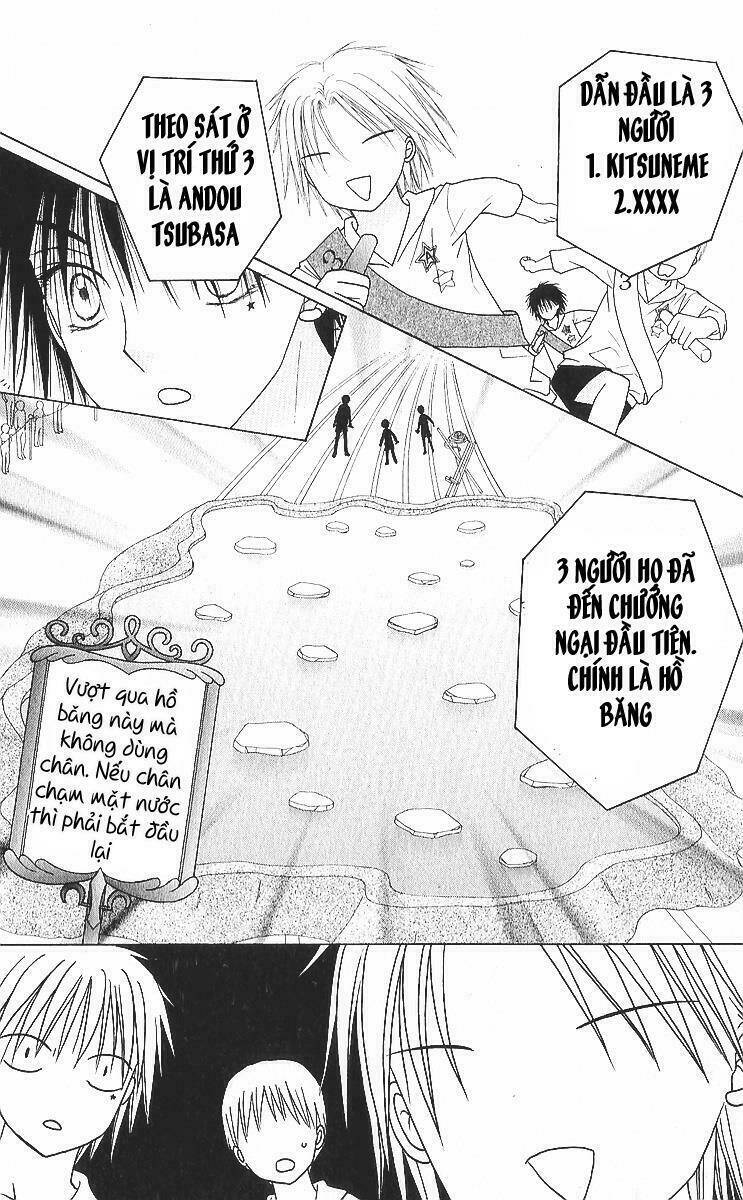 gakuen alice chapter 83 16