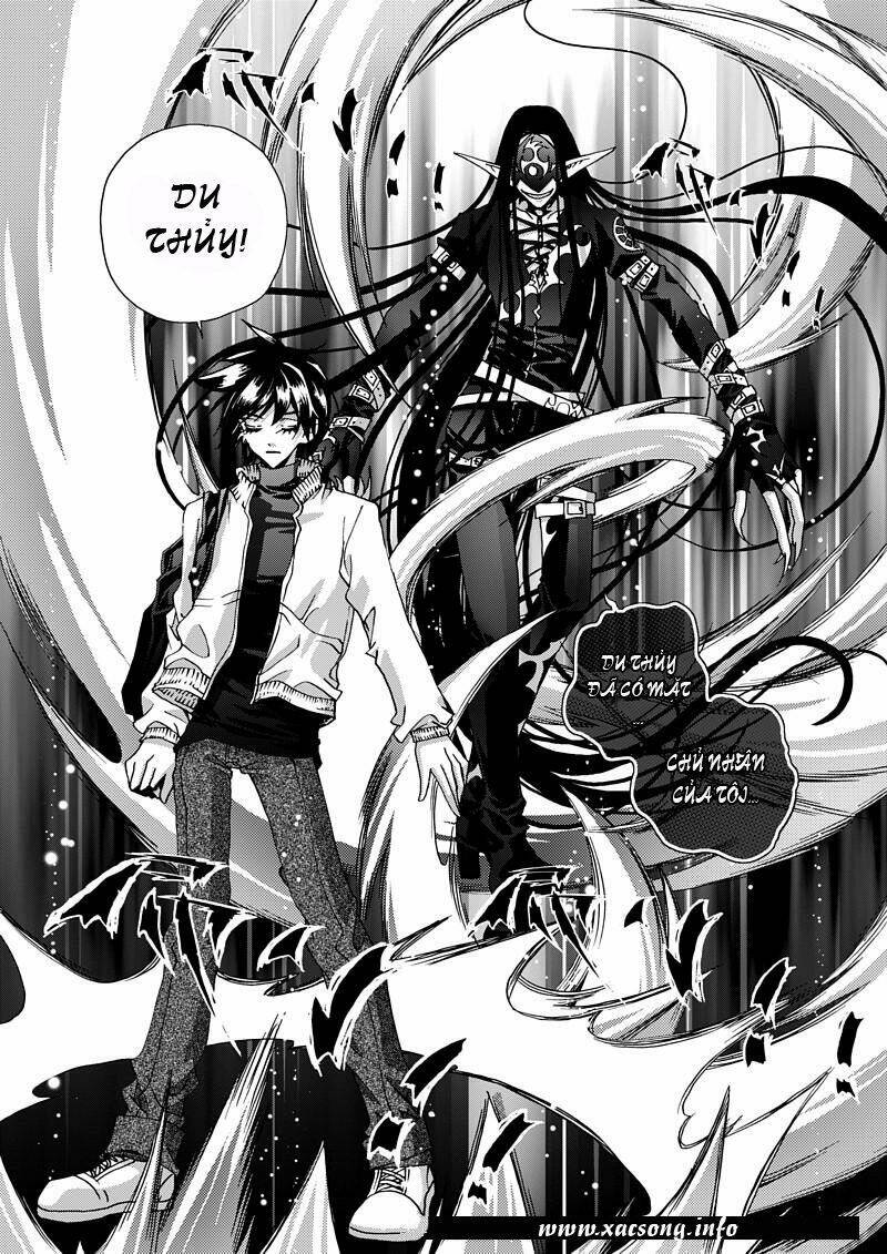 dedicate to your name - yi bi zhi ming chapter 2 21