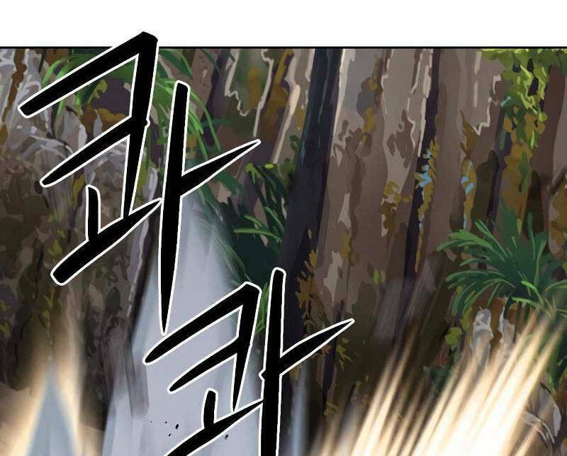 druid tại ga seoul - người hóa thú chapter 88 84