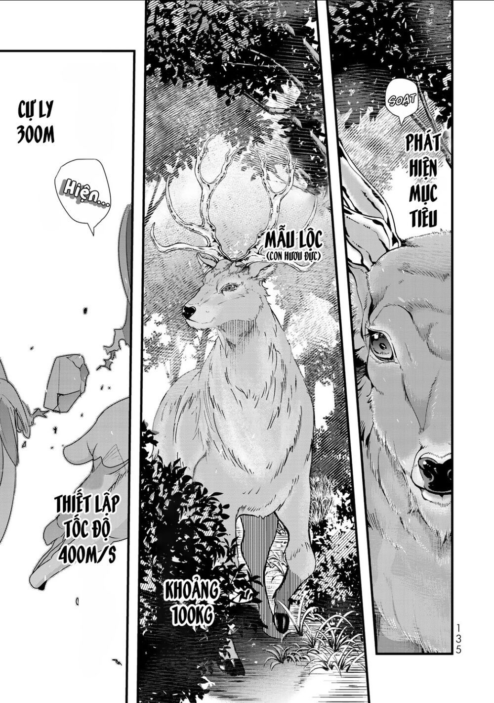 chuyển sinh thành con gái, tôi sẽ sinh tồn tại dị giới - yoku wakaranai keredo isekai ni tensei shiteita you desu chapter 5 1