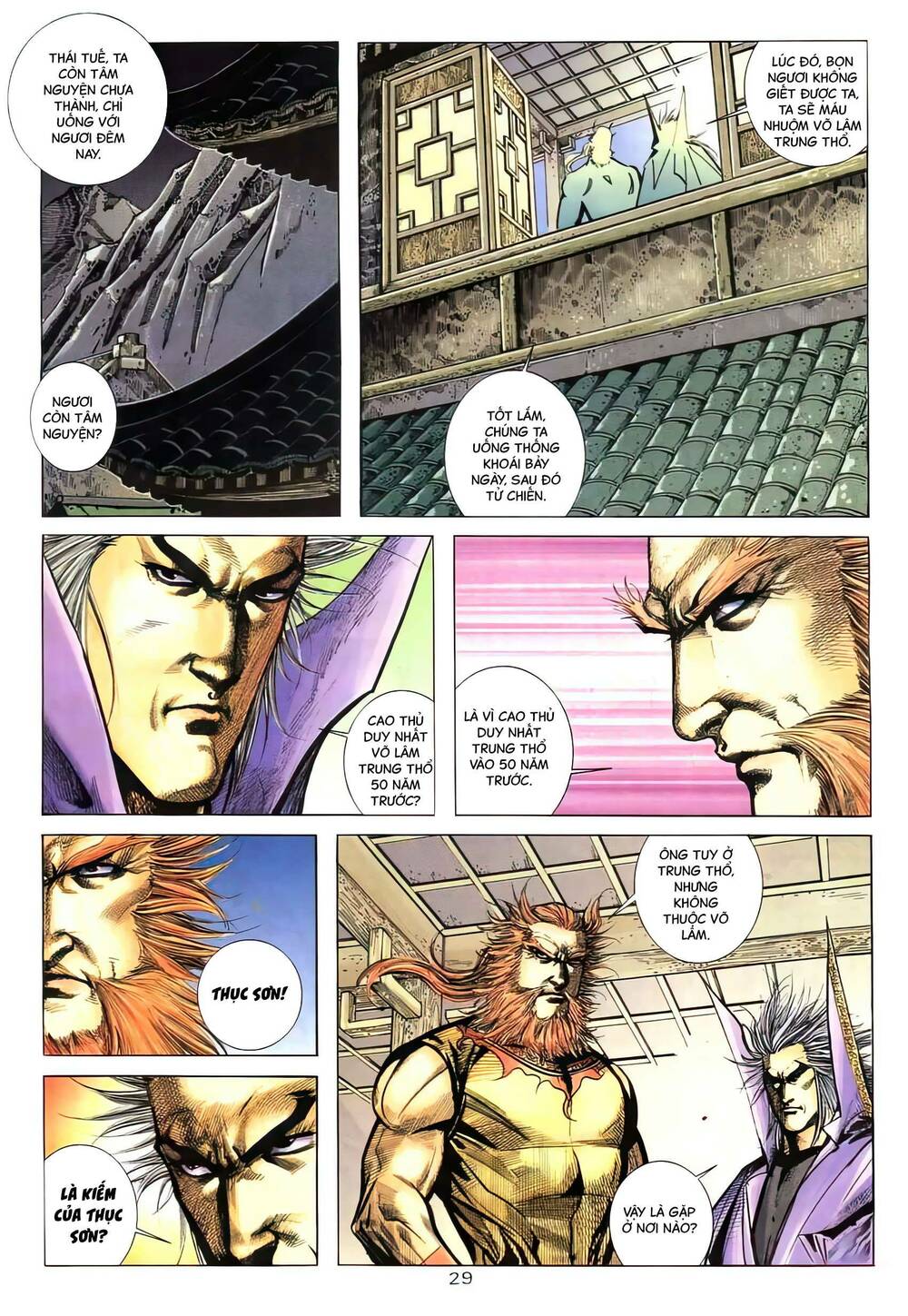 bá đao chapter 268.2 14