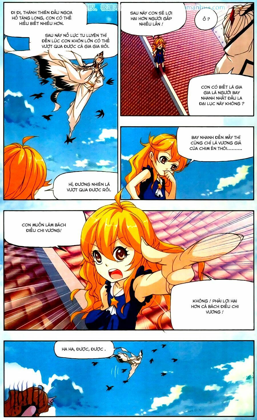 Đấu La Đại Lục chapter 185.5 5