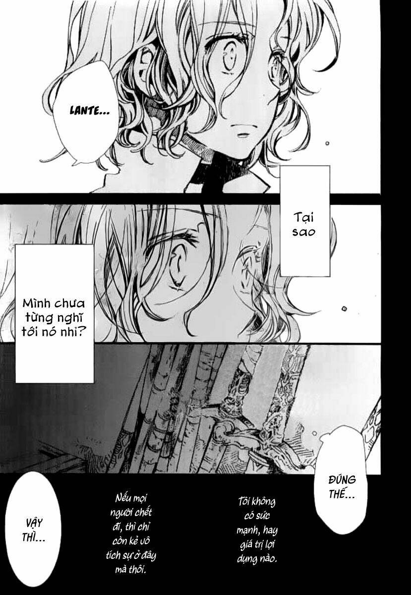 aruosumente chapter 31 22