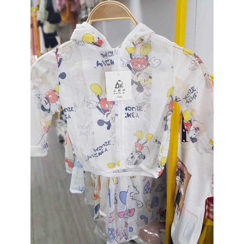 Áo chống nắng cho bé trai bé gái