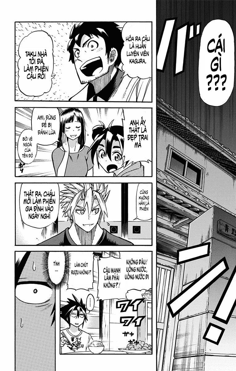 best blue chapter 2 11