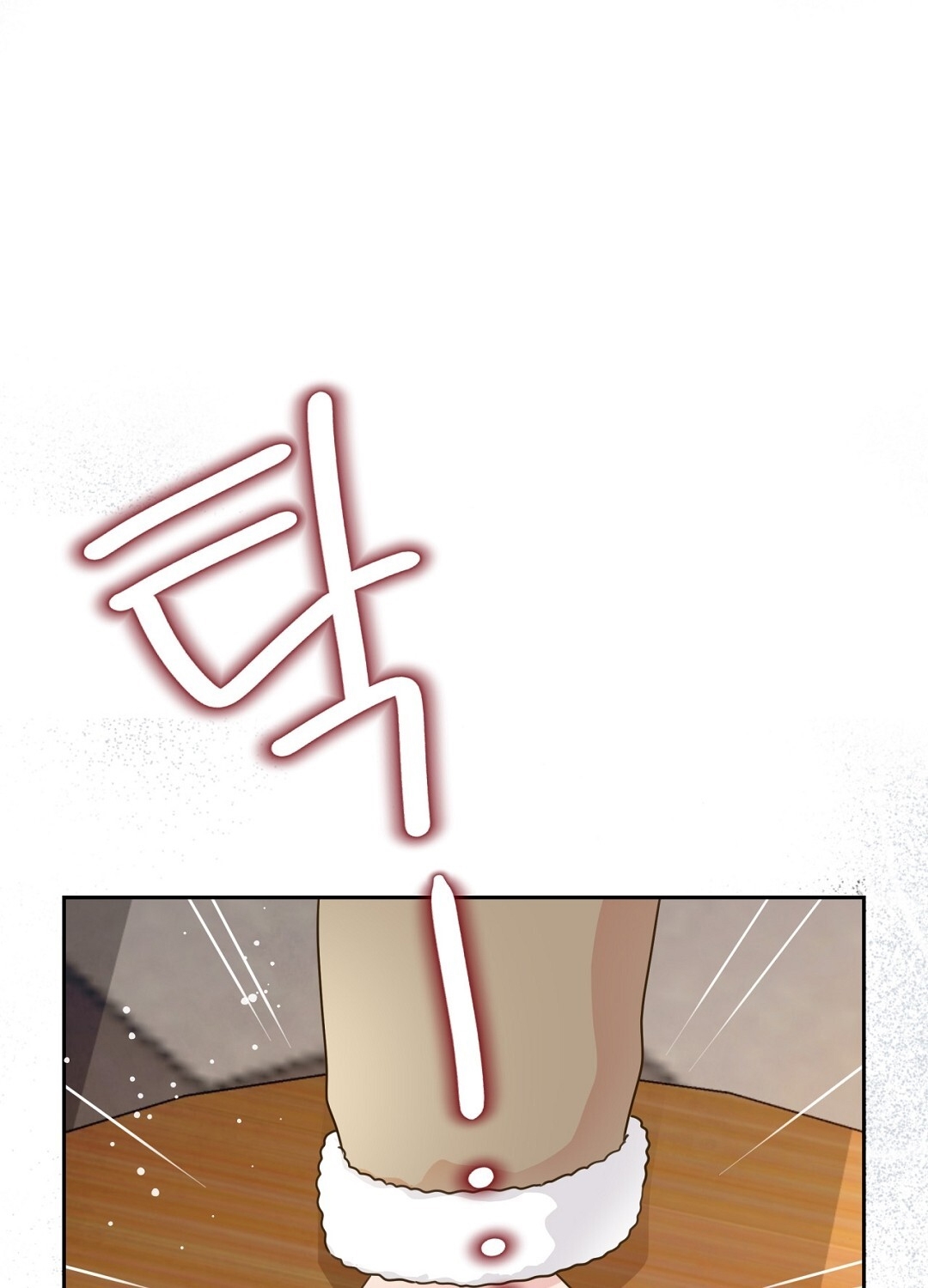 [18+] trải nghiệm thân mật với bạn của anh trai chapter 40.1 7