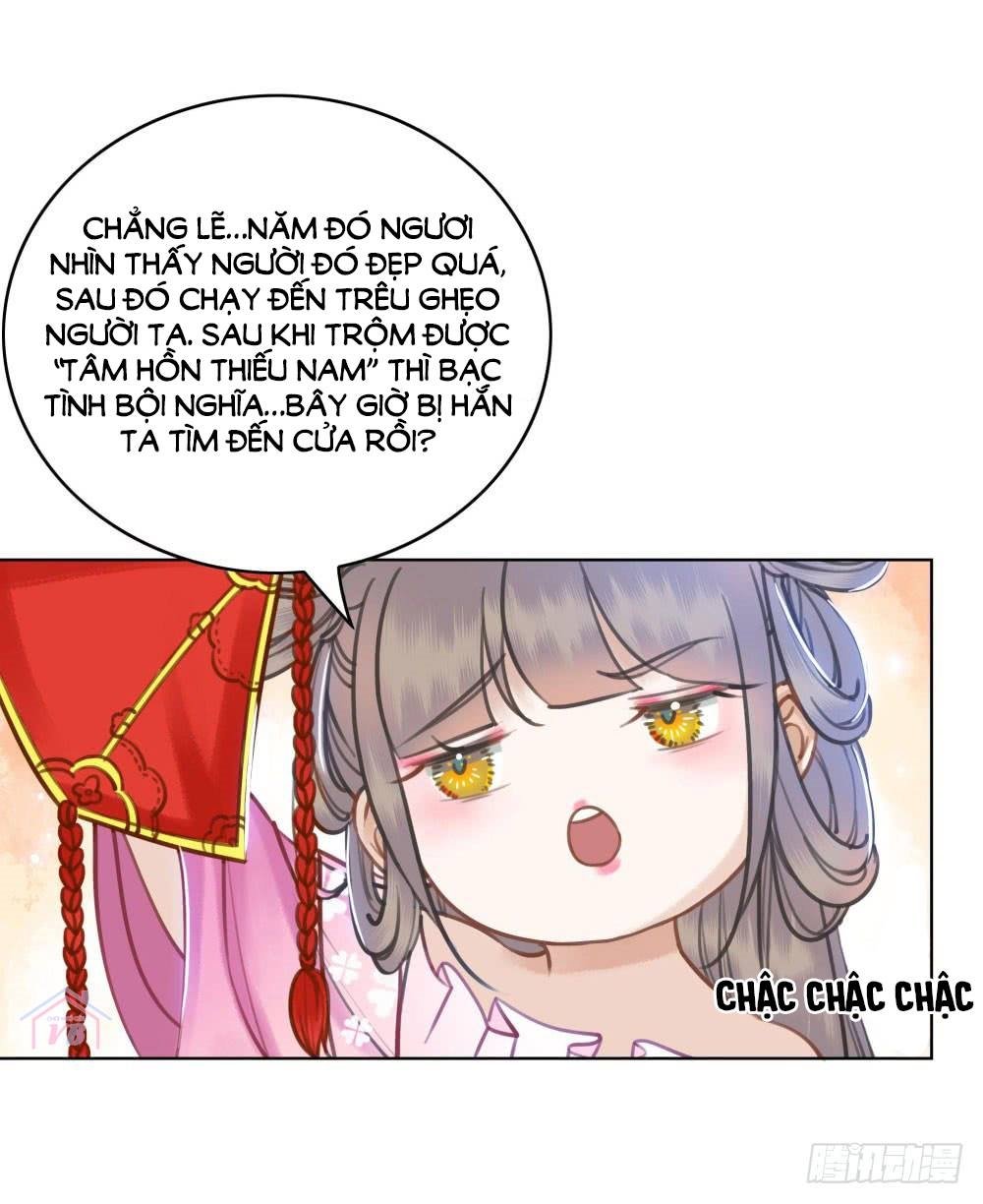 gay rồi! cái đó thành tinh rồi chapter 25 18