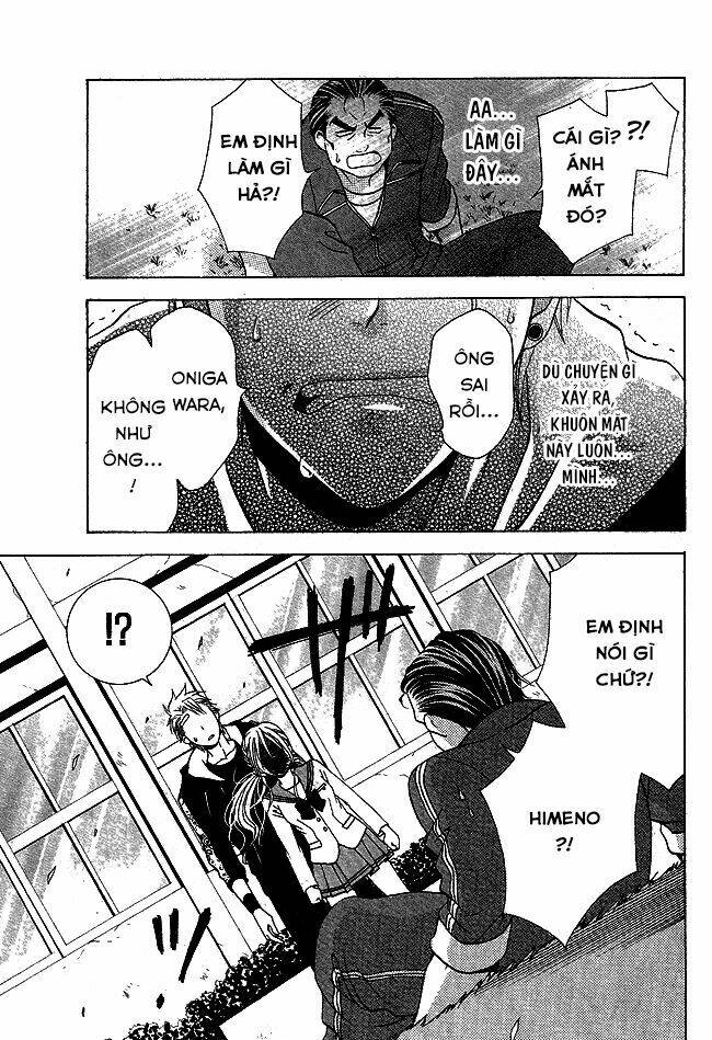 tama-chen!! chapter 1 38