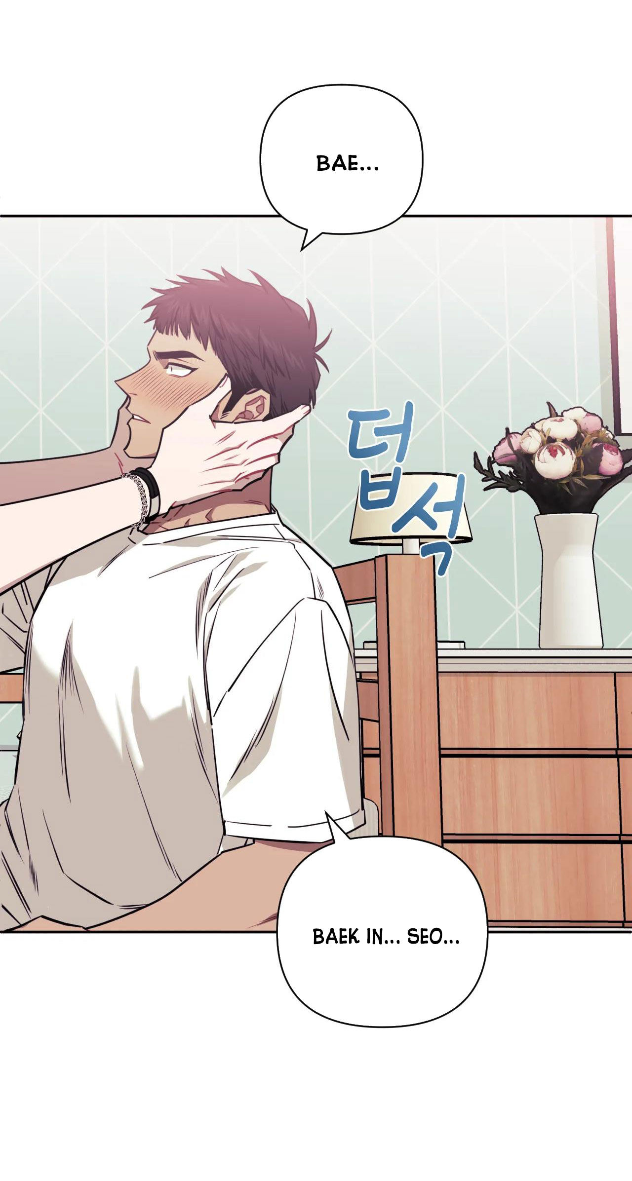 hơn cả bạn bè chapter 48.2 31