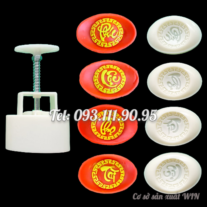 Khuôn trung thu lò xo, khuôn ép xôi 4 thỏi vàng Phúc Lộc Thọ Tài - Mã số Q 1024