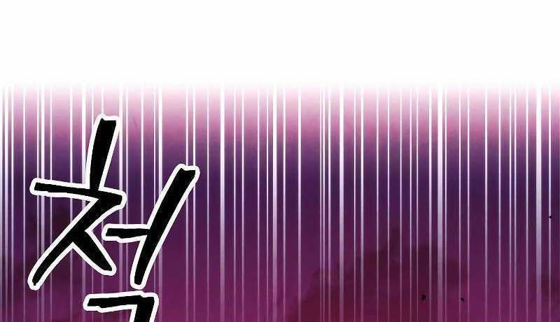 the live chapter 106 49