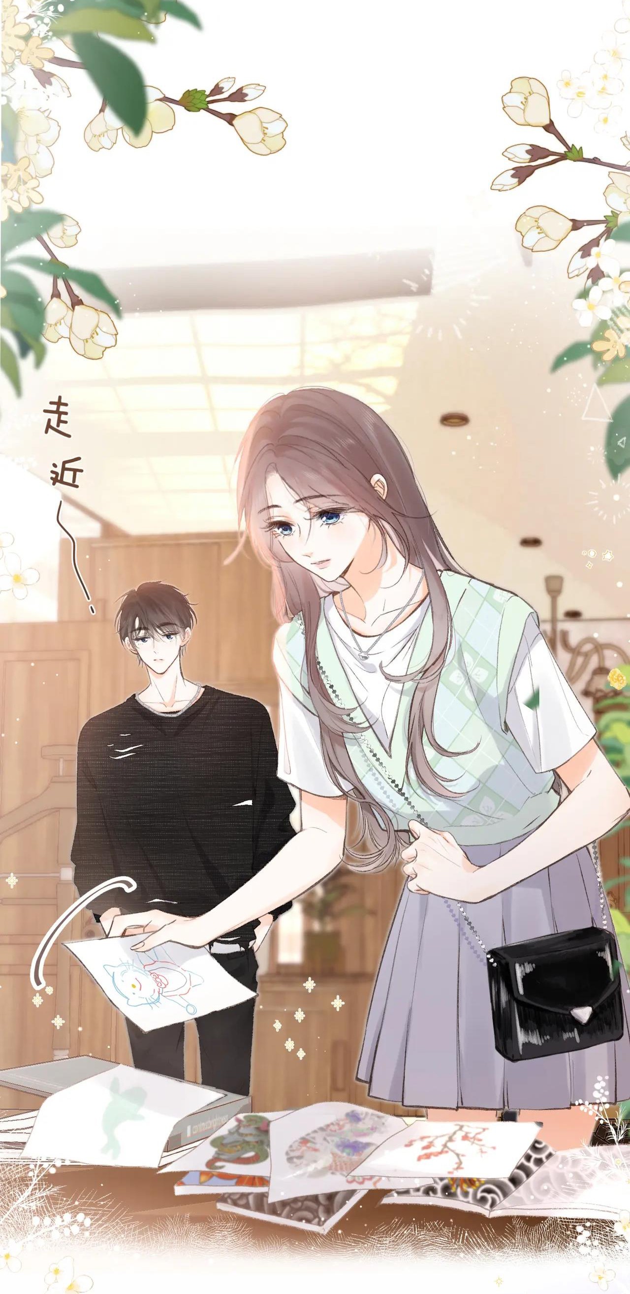 Tôi Mơ Giữa Ban Ngày chapter 2.1 - Trang 5