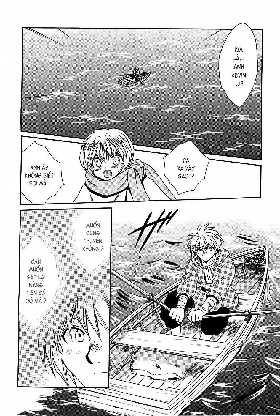 +anima chapter 24 16