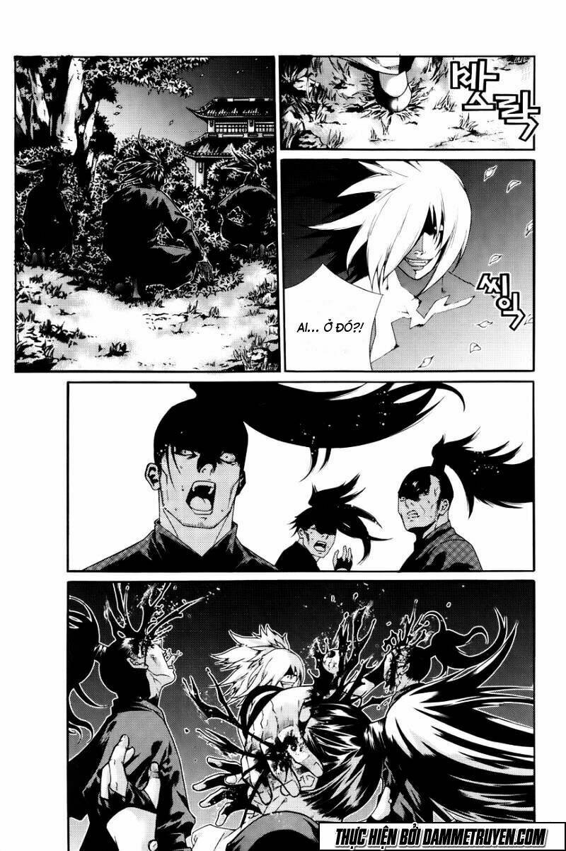 the sword of emperor chapter 43 7
