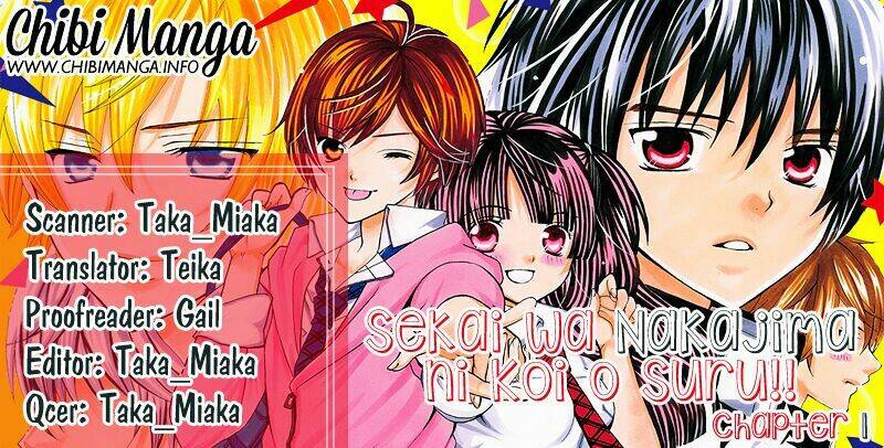 sekai wa nakijima ni koi o suru chapter 1.1 3