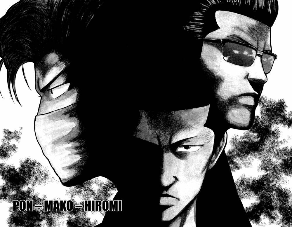 crows gaiden chapter 1 6