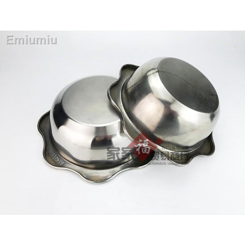 ✠Nồi lẩu inox gia dụng Lẩu nhỏ quýt vịt hai hương chậu