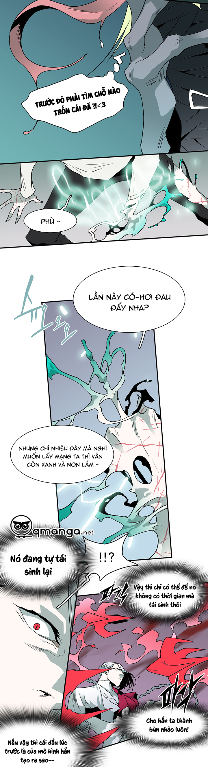 dear door chapter 34 19