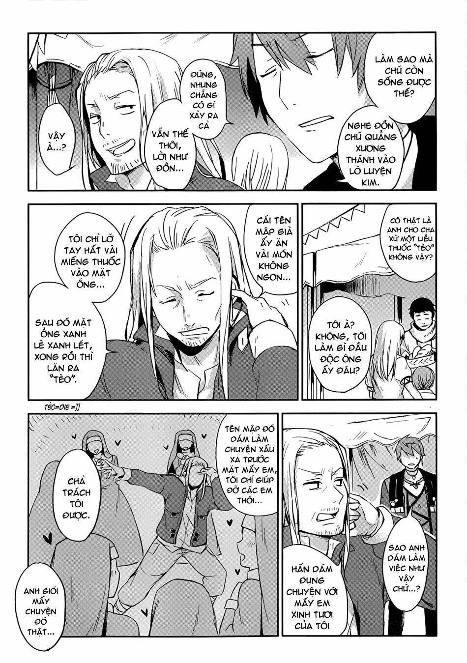 magudala de nemure chapter 1 28