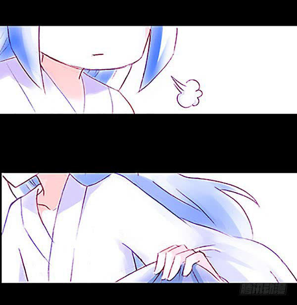 đầu óc đại sư huynh của ta rất đen tối chapter 221 42