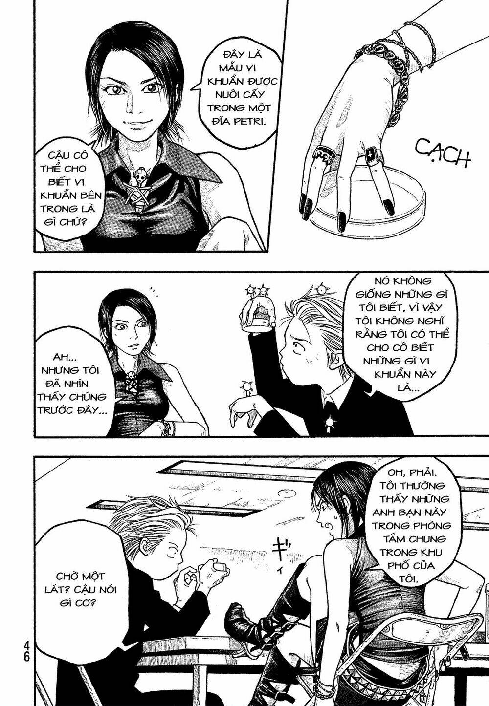 điều thú vị ở trường đại học nông nghiệp tokyo chapter 2 12